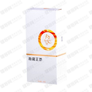 初心物语胎菊王茶(初心物语)