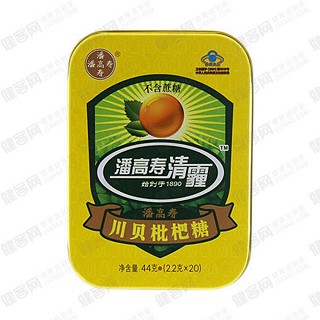 潘高寿川贝枇杷糖 (潘高寿天然)