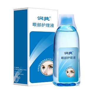 润捷眼部护理液(福瑞达)