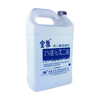 戊二醛消毒剂(金雅)