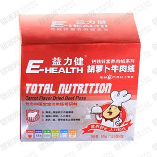 益力健 胡萝卜牛肉绒(纸盒)