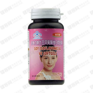 美贝健 金奥力牌大豆异黄酮维e软胶囊(紫光)