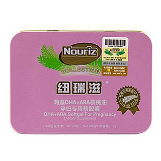 纽瑞滋海藻dha+ara核桃油孕妇专用软胶囊(纽瑞滋)