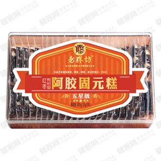 别山八味阿胶固元膏(红枣枸杞型）(东阿阿胶)
