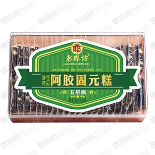 别山八味阿胶固元膏(薄荷莲子型)