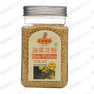 王彬 油菜花粉(王氏)