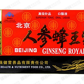 芊动康比特牌减肥胶囊(康比特体育科技)