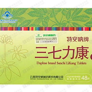 特安呐牌三七力康片(特安呐)