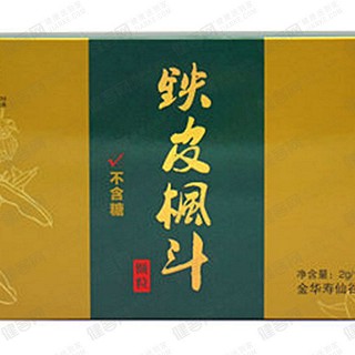 寿仙谷牌铁皮枫斗颗粒(寿仙谷)