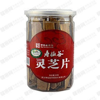 寿仙谷次野生灵芝片(武义寿仙谷)