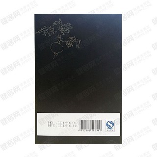 澳舟 玛咖压片糖果价格