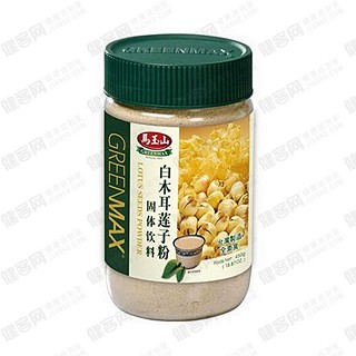 马玉山白木耳莲子粉(马玉山)
