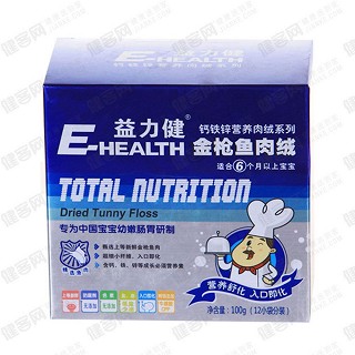 益力健 钙铁锌营养肉绒-金枪鱼味(纸盒)