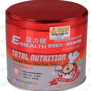 益力健 钙铁锌营养肉绒-海苔猪肉味(一品坊)