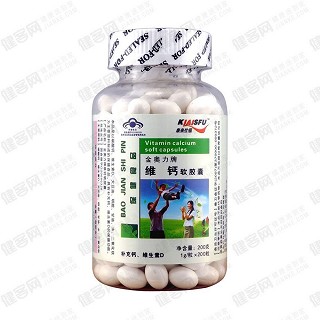 康来仕福 金奥力牌维钙软胶囊(紫光)