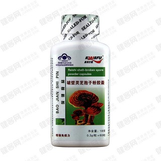 康来仕福 破壁灵芝孢子粉胶囊(南波湾)