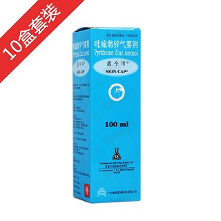 适今可10瓶优惠装(cheminova)