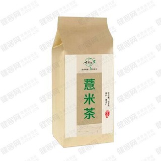 古益堂 薏米茶(绿佳源)