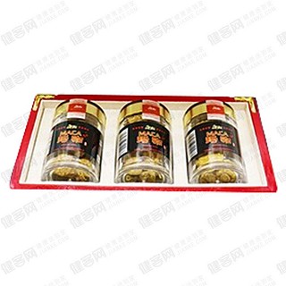 新诱 玛咖(新诱)