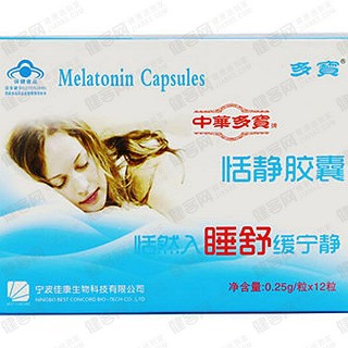 中华多宝牌恬静胶囊(佳康)