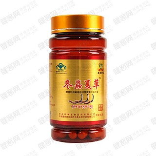 藏雪玛牌蝙蝠蛾拟青霉菌丝体胶囊(科林生物)