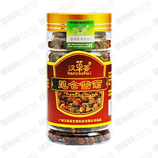 汉草荟 昆仑雪菊(健恒)