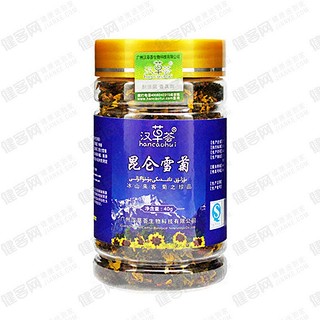 汉草荟 昆仑雪菊(健恒)