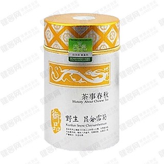汉草荟 昆仑雪菊(健恒)