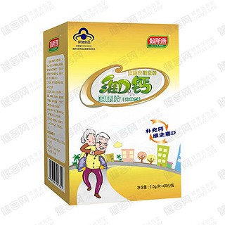 赖斯康京都安顺堂牌维d3钙咀嚼片(无糖型)