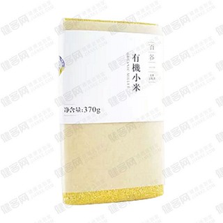 百谷一品有机小米(禾燕)