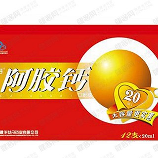 华世丹r阿胶钙口服液(华世丹)