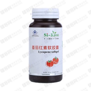 si-ki时健 番茄红素软胶囊 (紫光)