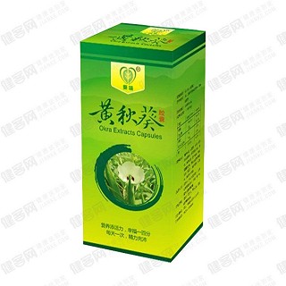 葵瑞 黄秋葵胶囊(葵瑞)