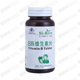 si-ki时健 b族维生素片(南波湾)
