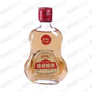 仙湖泉 雄蚕蛾酒(东北长白山保健)