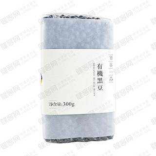 百谷一品有机黑豆(禾燕)
