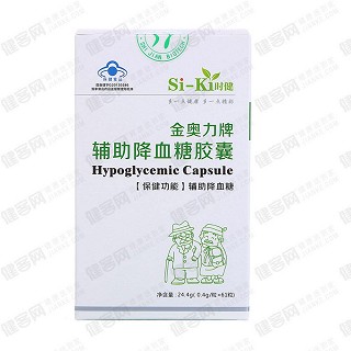 si-ki时健 金奥力牌辅助降血糖胶囊(南波湾)
