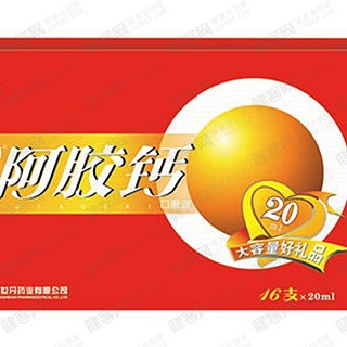 华世丹r阿胶钙口服液(华世丹)