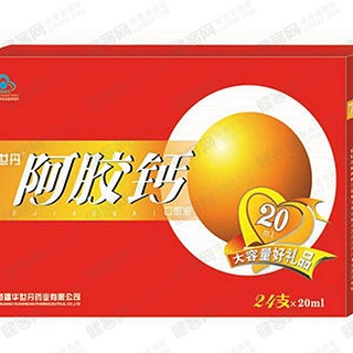华世丹r阿胶钙口服液(华世丹)
