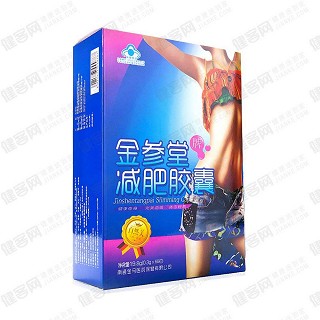 金参堂牌减肥胶囊 (金马医药)
