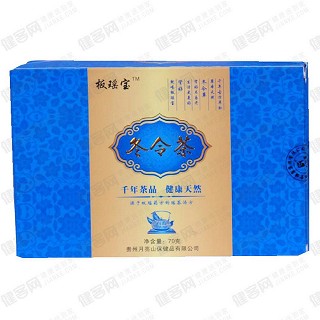 板瑶宝 冬令茶(月亮山)