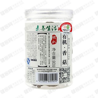 素养生活有机香菇(素养生活)