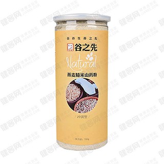 谷之先燕麦糙米山药粉(六谷)