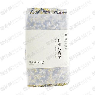 百谷一品八宝米(禾燕)