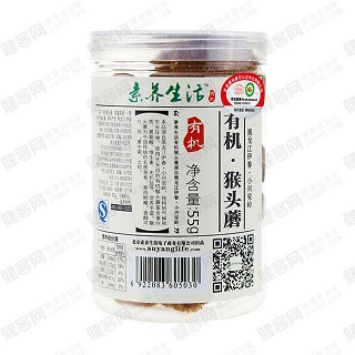 素养生活有机猴头菇(素养生活)