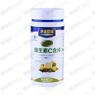 黄金搭档 年轻态牌维生素c含片 (健特生命)