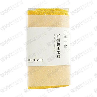 百谷一品有机玉米碎(禾燕)