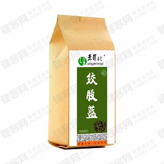恋影山庄 绞股蓝(翠绿)