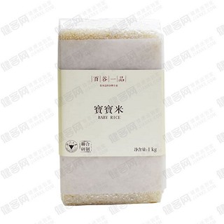 百谷一品宝宝米(禾燕)