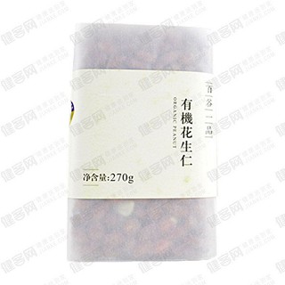 百谷一品有机花生仁(禾燕)